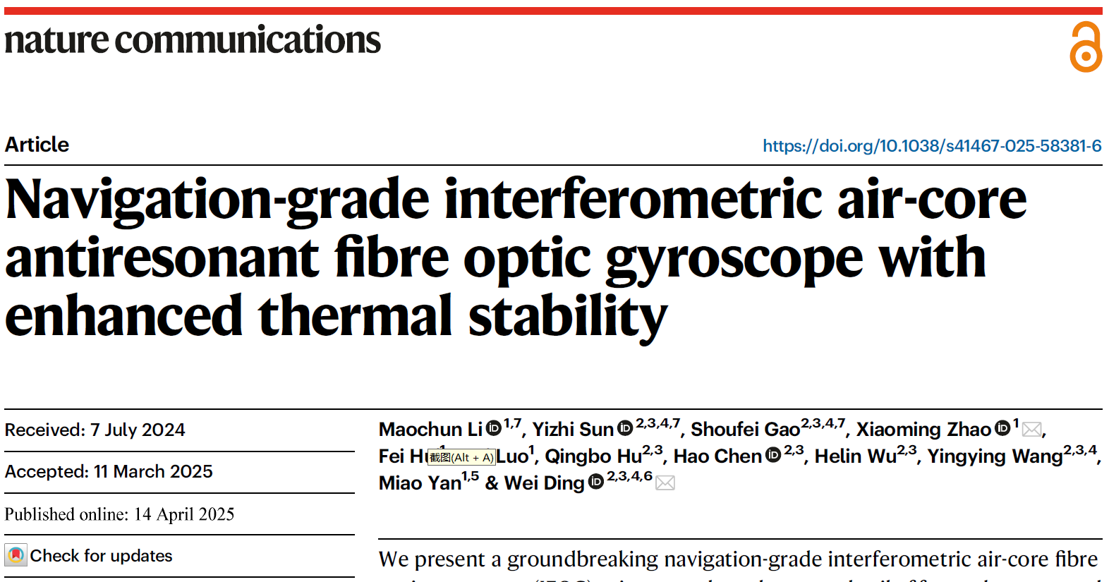 文章标题页截图 配图1